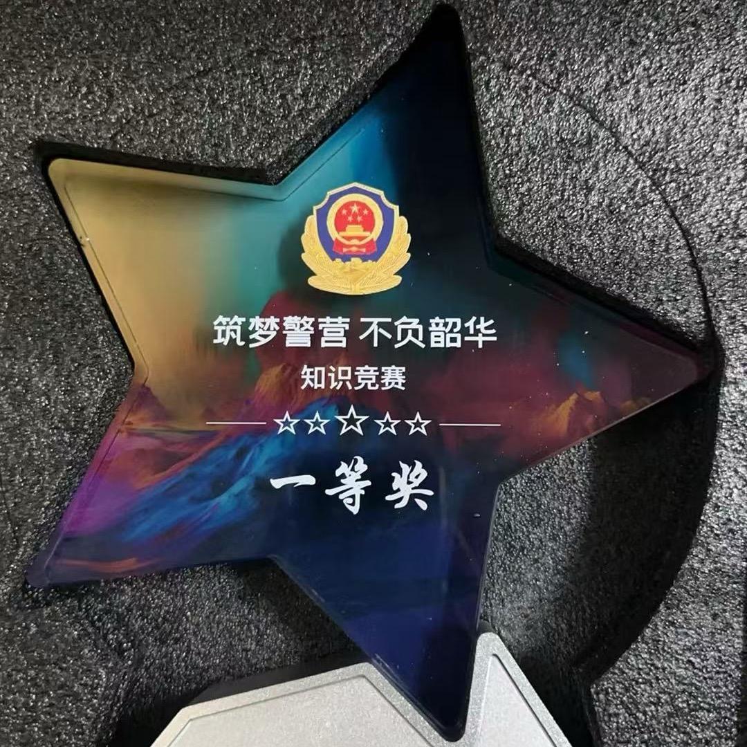 动物自然观察室