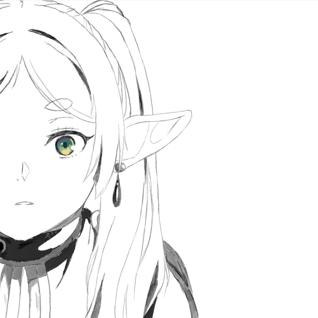 骸吟