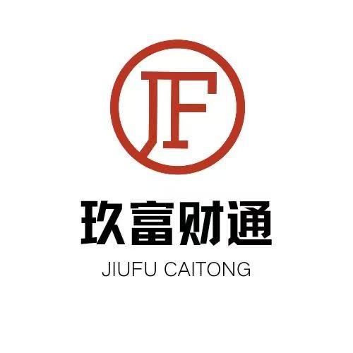 北京玖富企业管理咨询有限公司