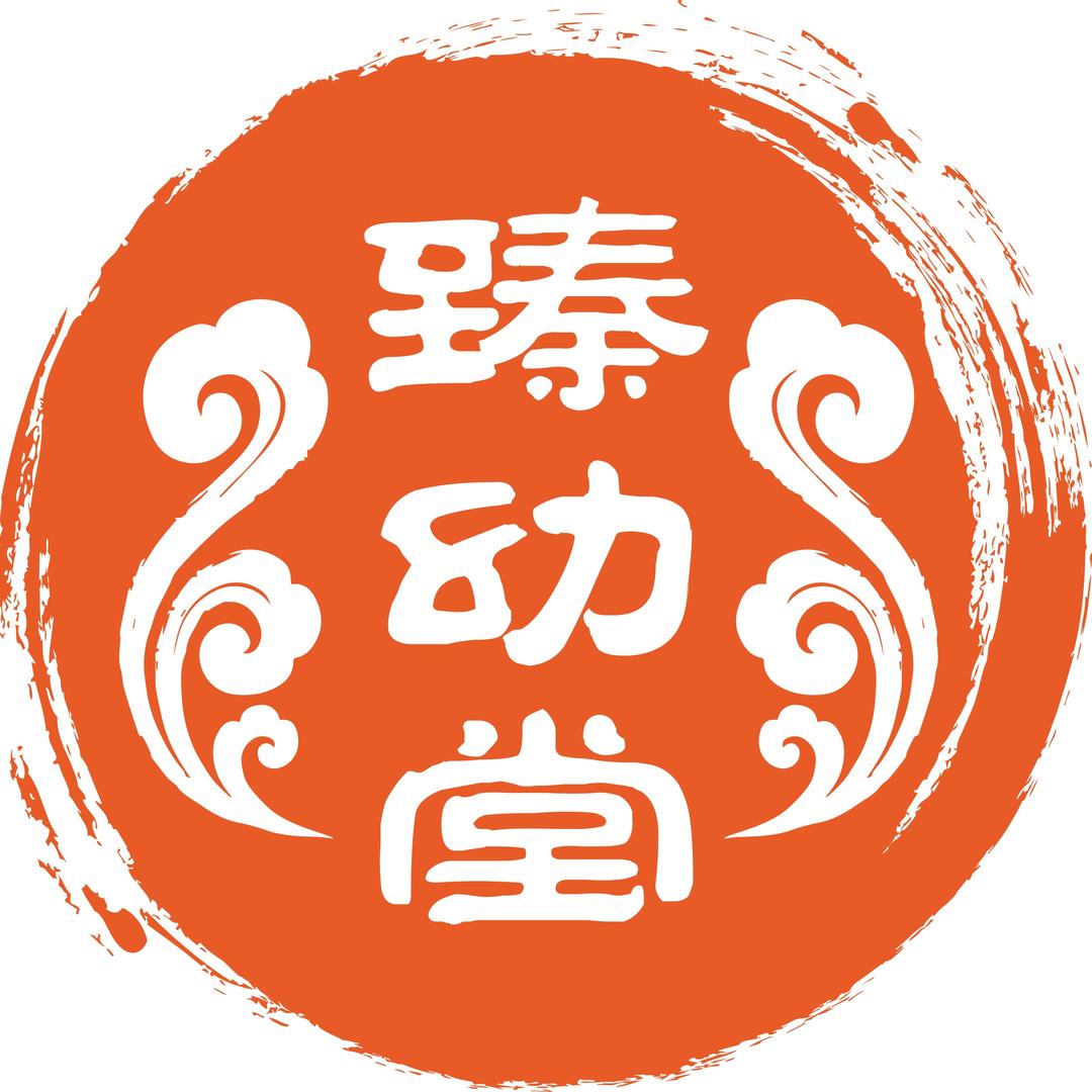 臻幼堂·小堂豆臻选