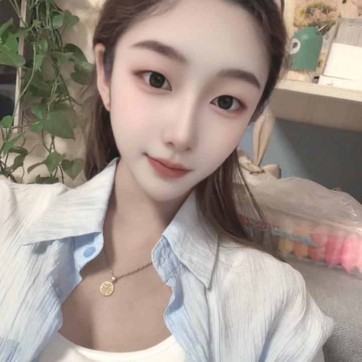 清醒