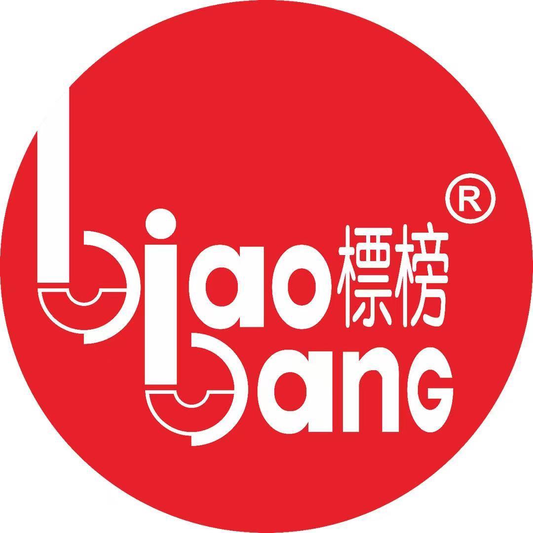 标榜汽车养护旗舰店