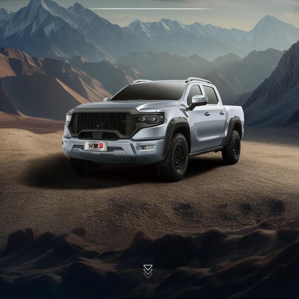 福田火星皮卡-大同店