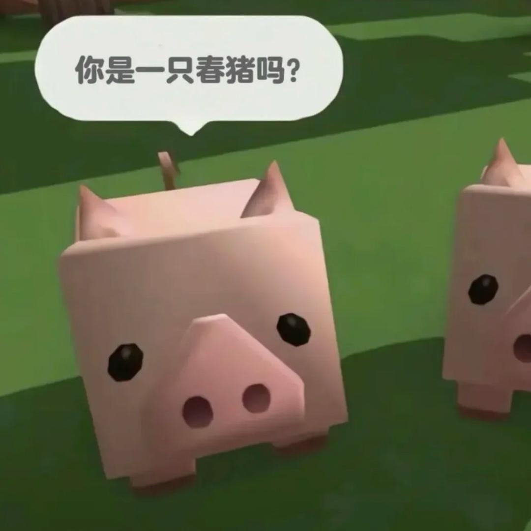 廿.