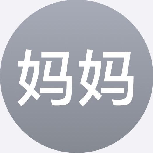 带刺的玫瑰