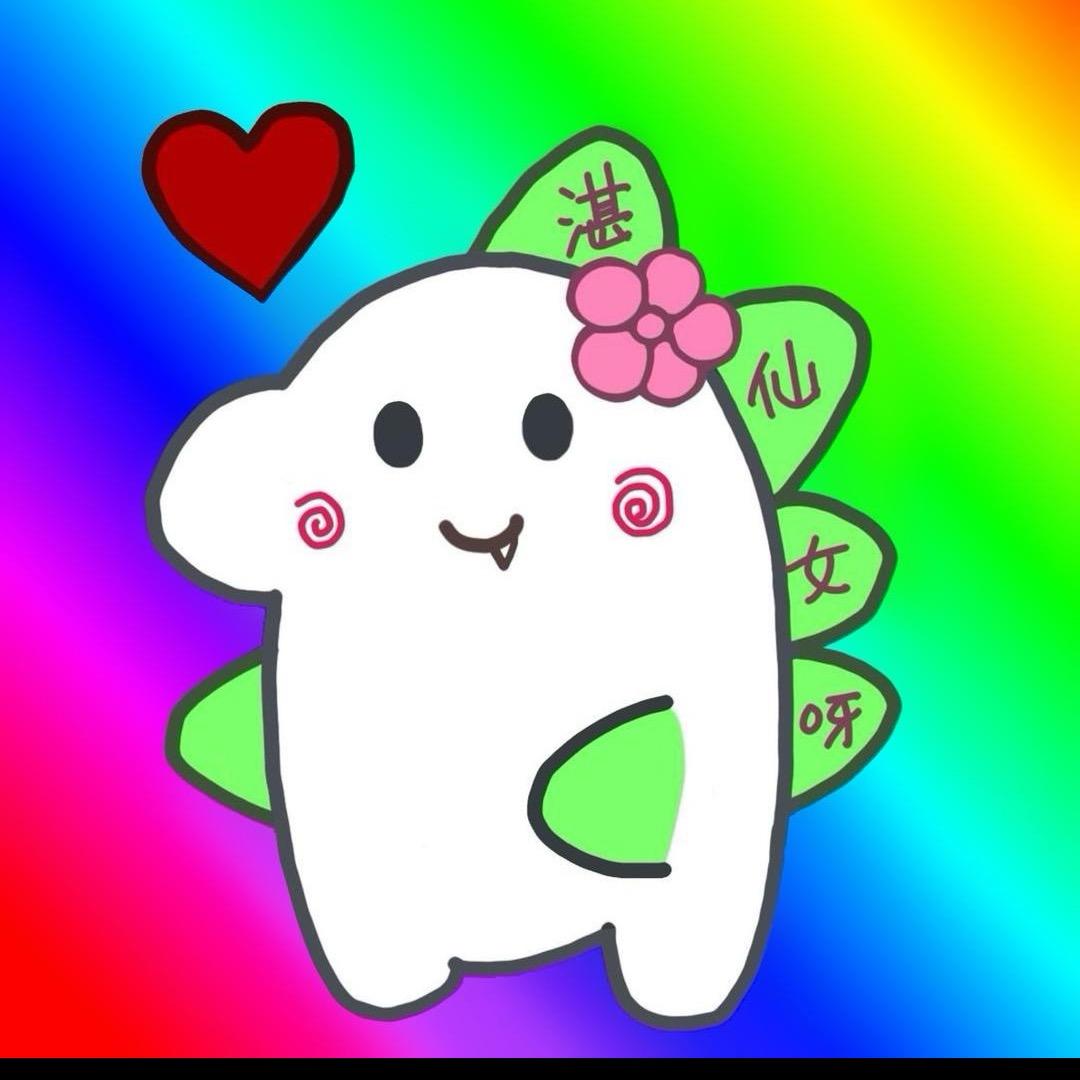 湛湛湛小仙女【绘浮生】@抖音