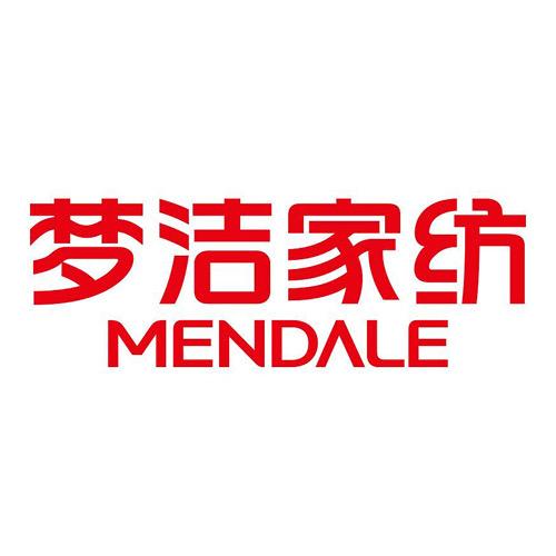 同城品质家纺5.