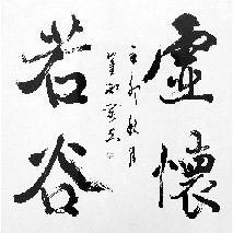 𧕴䡰憴