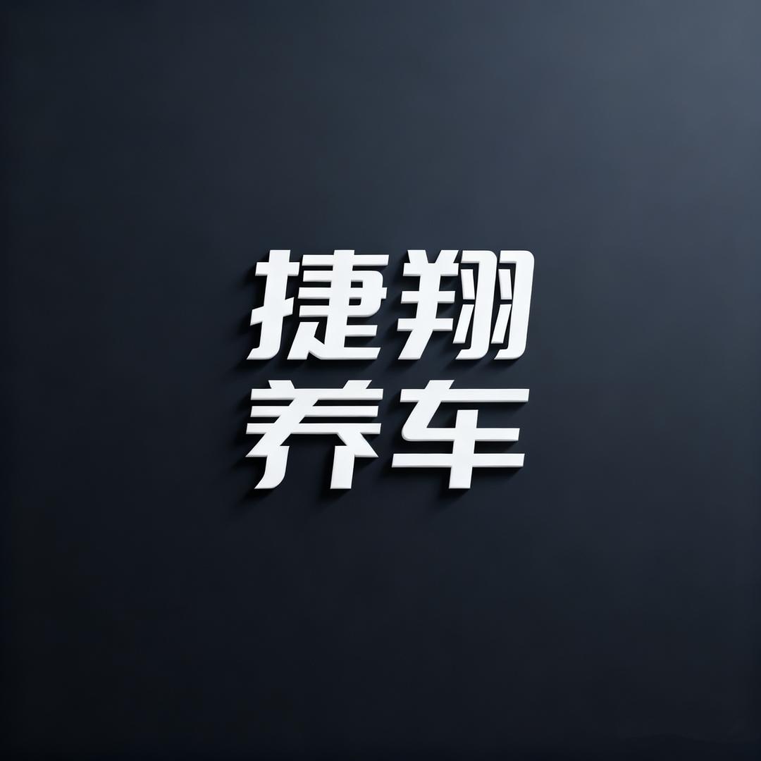 小拇指南坪宏声路店