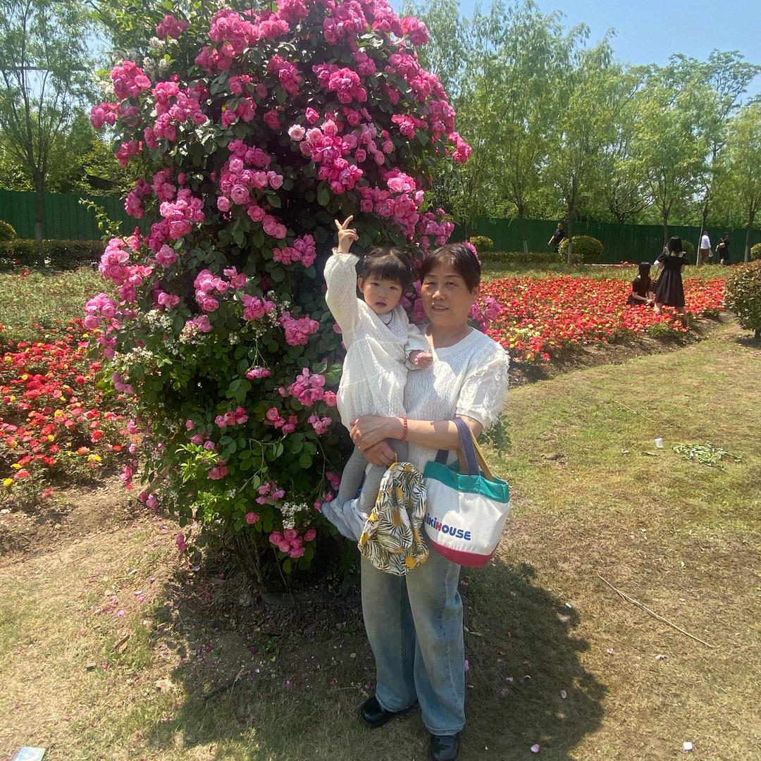 柚子奶奶