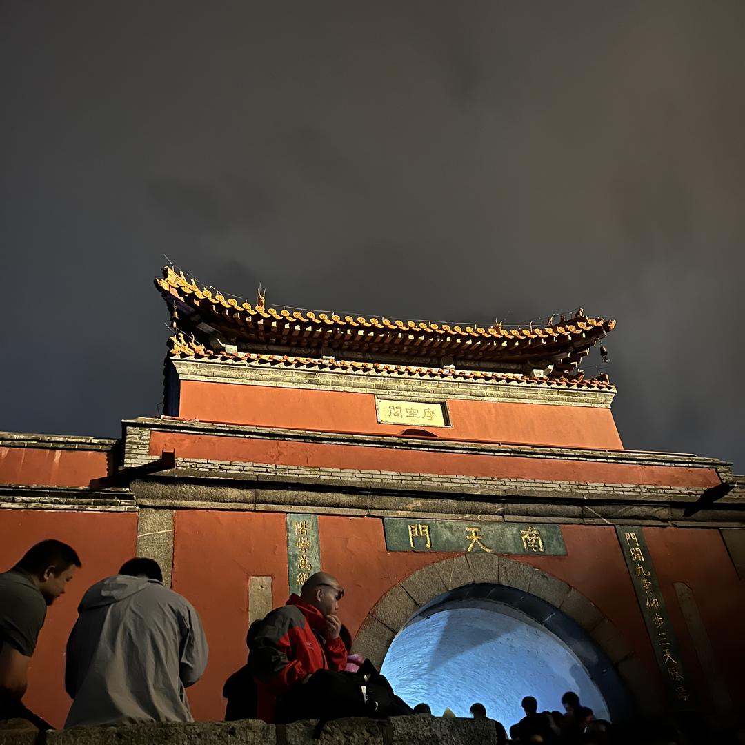 广州艺元靖百货有限公司