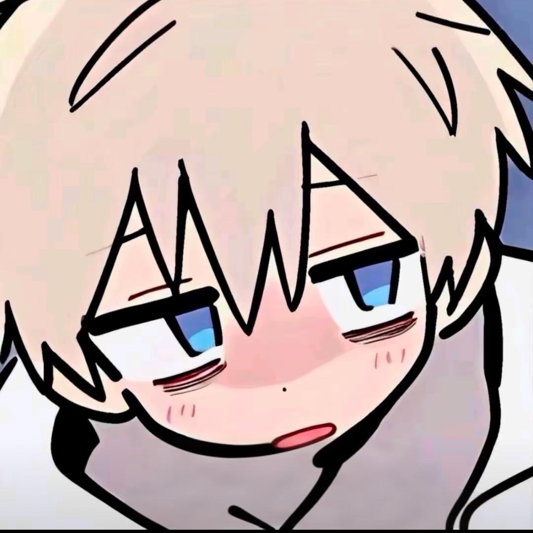林北然