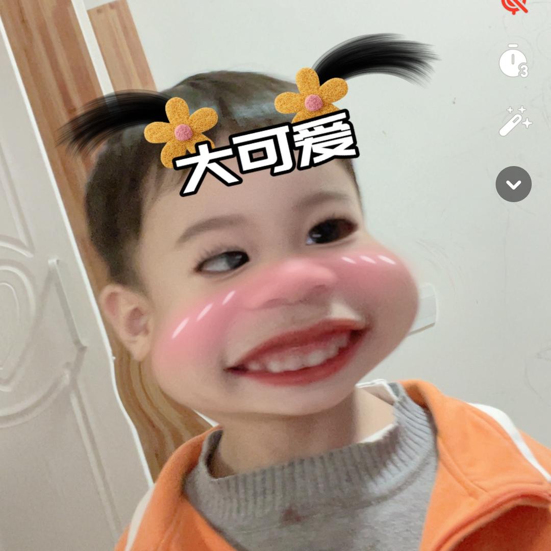 靓鞋铺