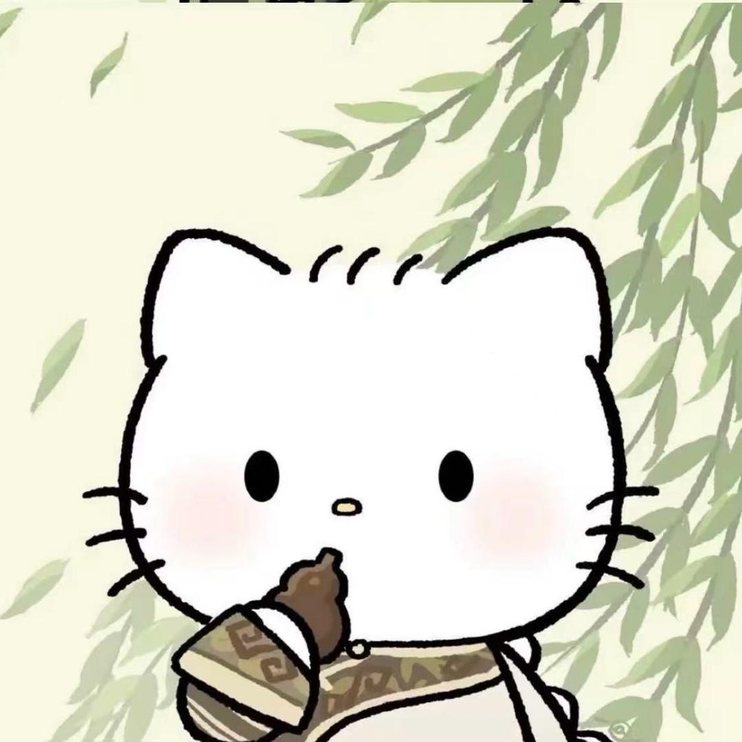 一二亖