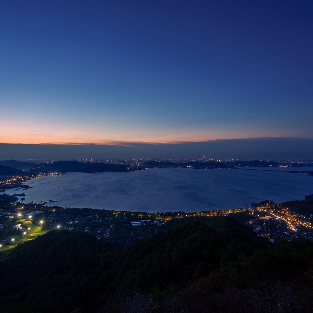 泽火革