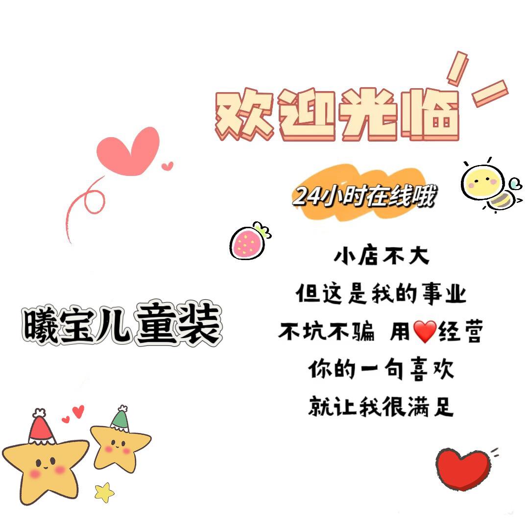 巧满园花卉