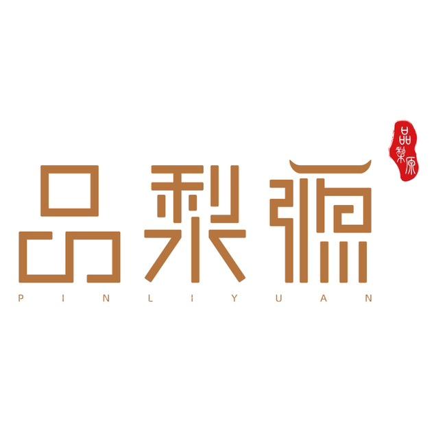 品梨源红木