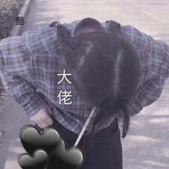 酒离@