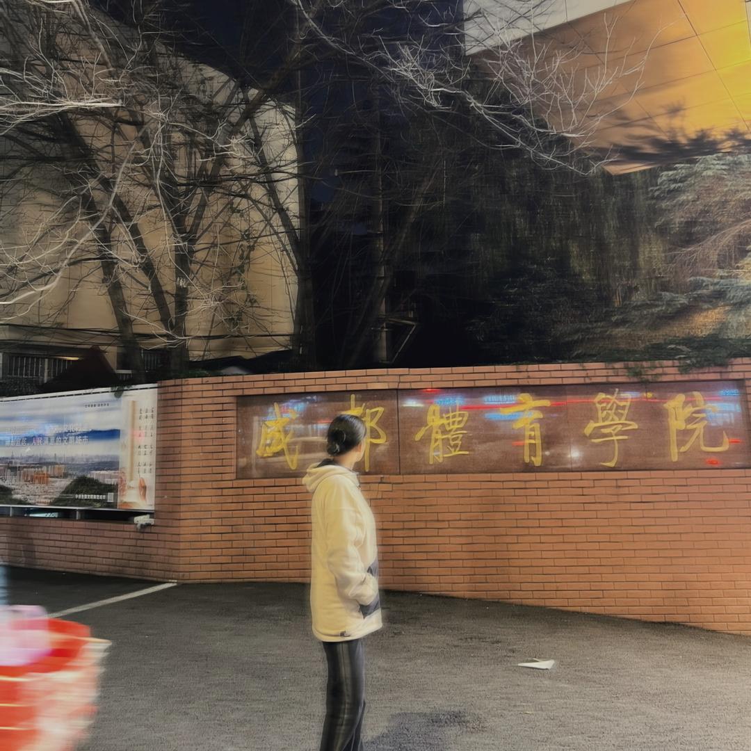 大多