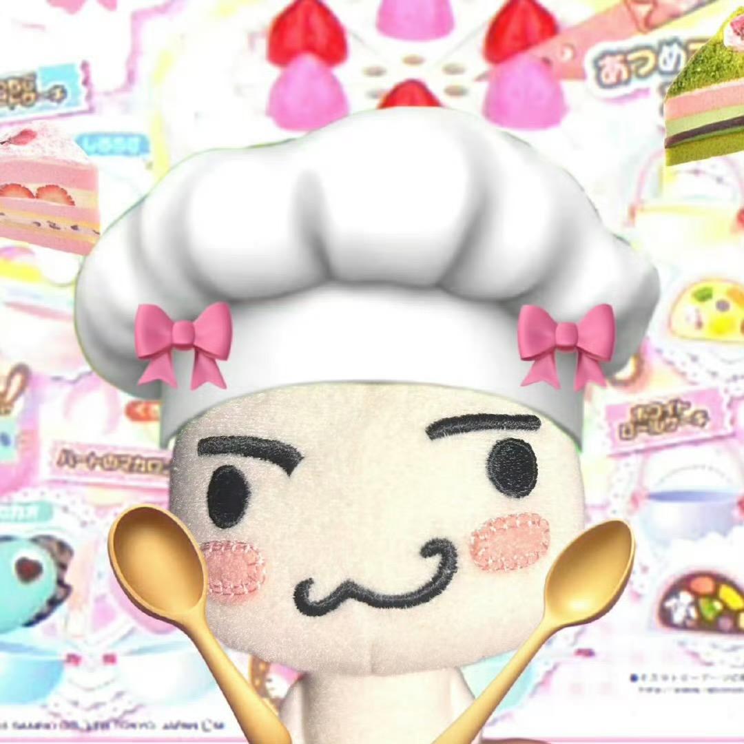 一斤肉