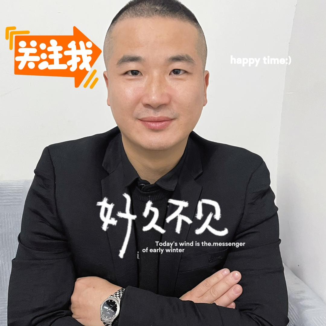 小丰果厨电工厂（王涛）