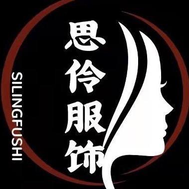 思伶毛衣小店