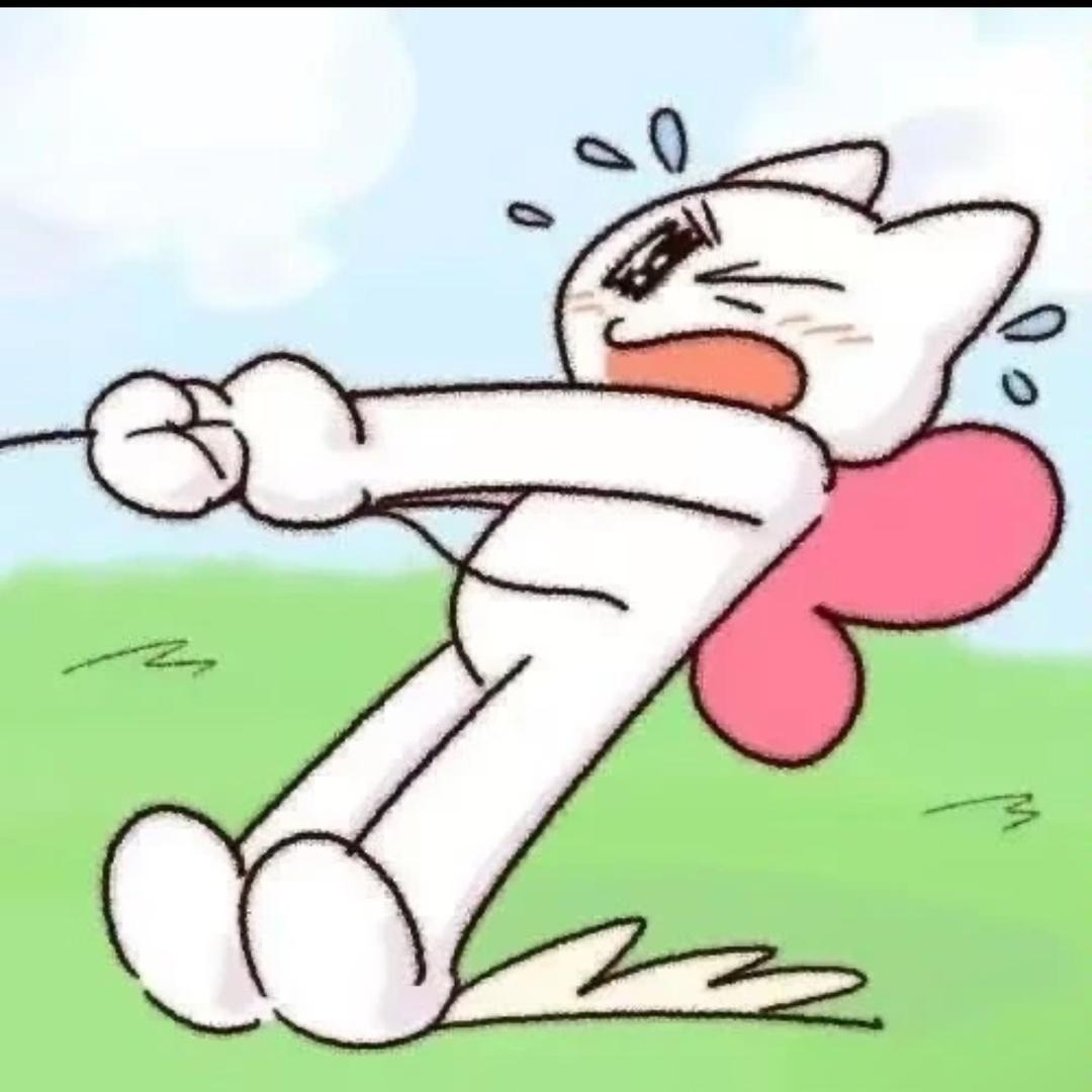 Eiei