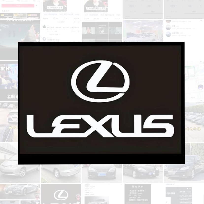 苏州诚星二手车