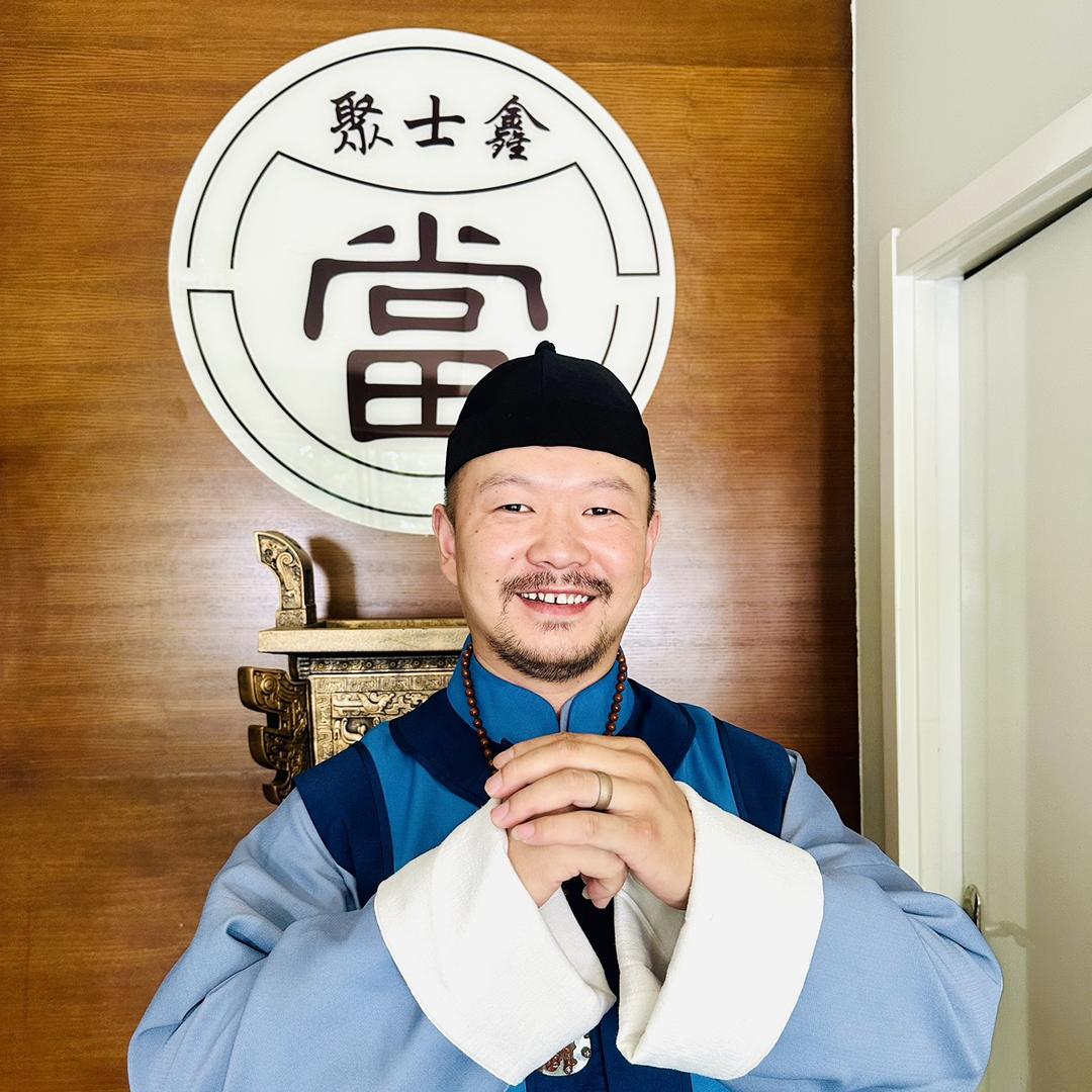 忠义二哥说典当