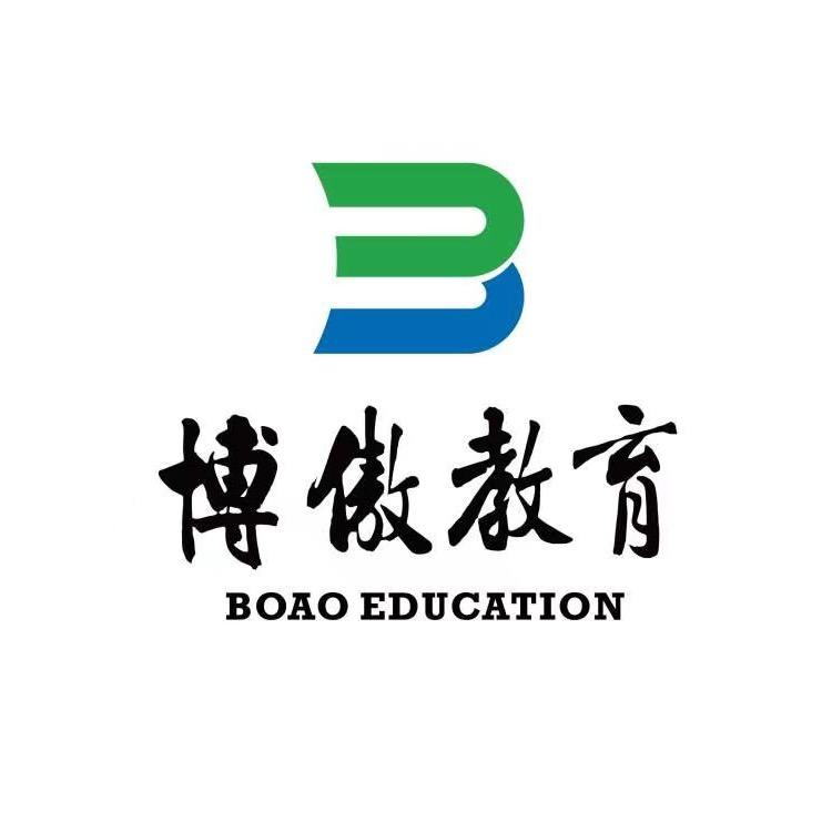 博傲护理事业编