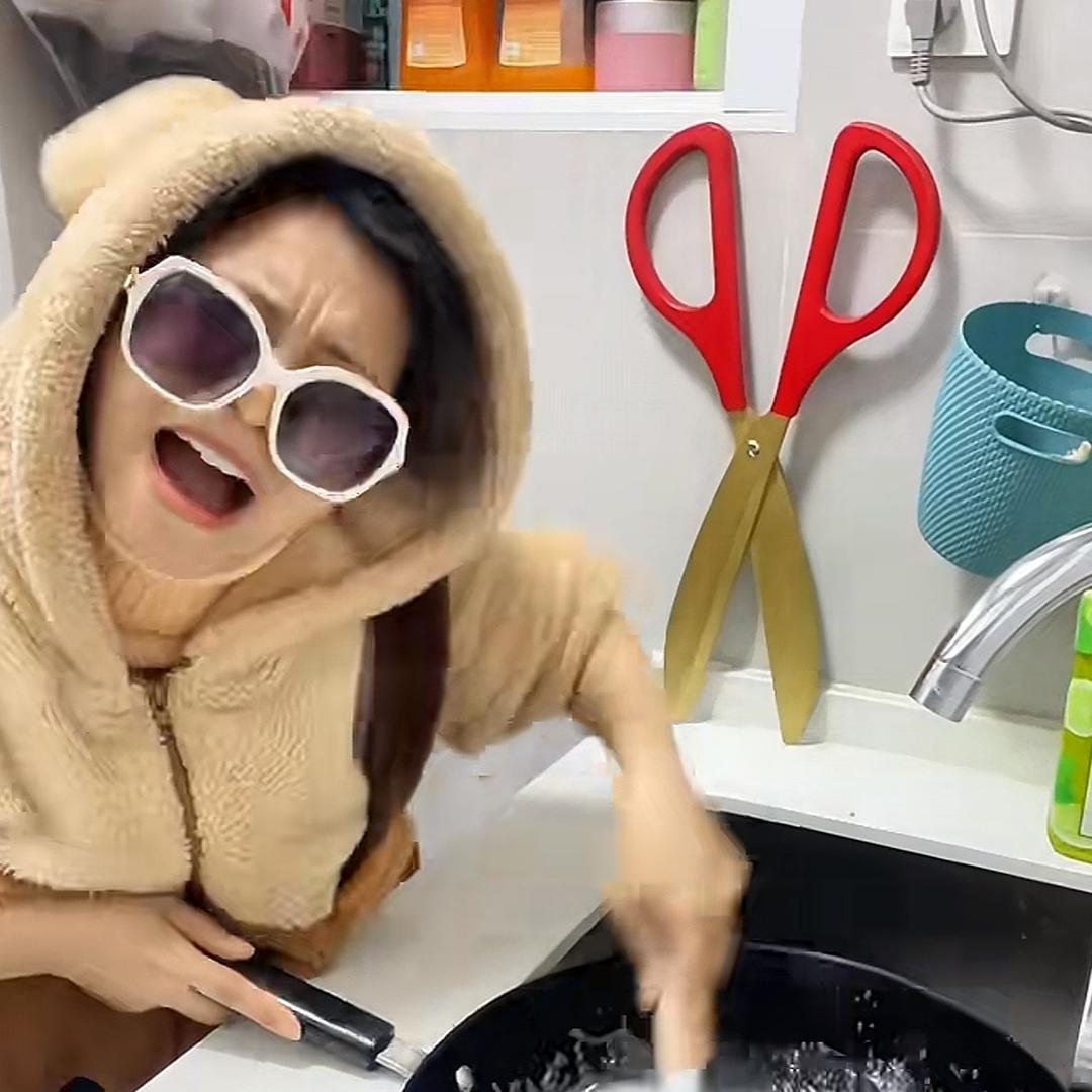 粒子小满
