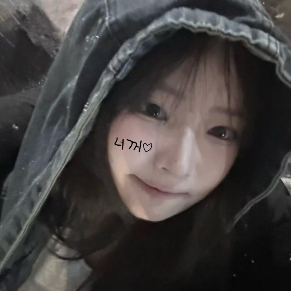 ㅤㅤㅤㅤ ㅤ顺直男