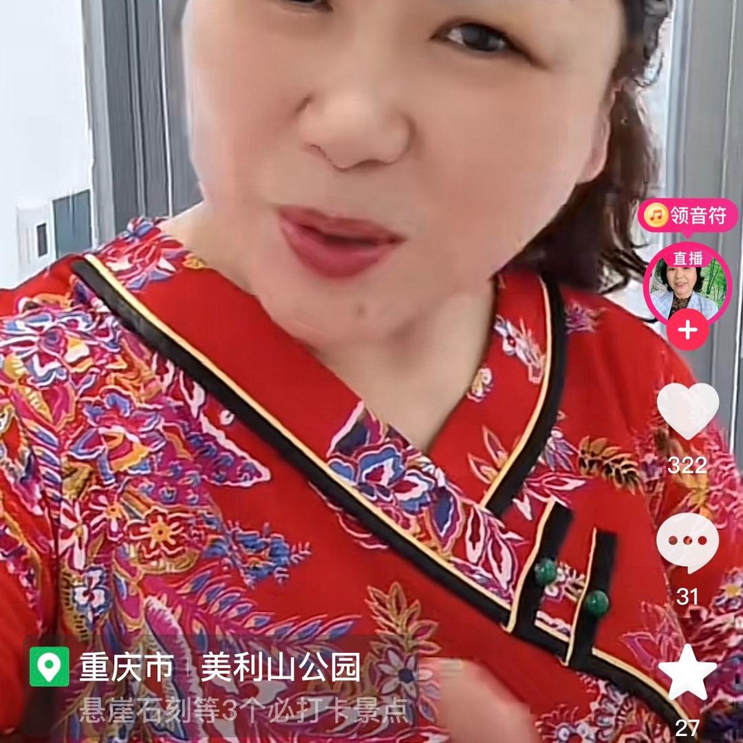 中国文学