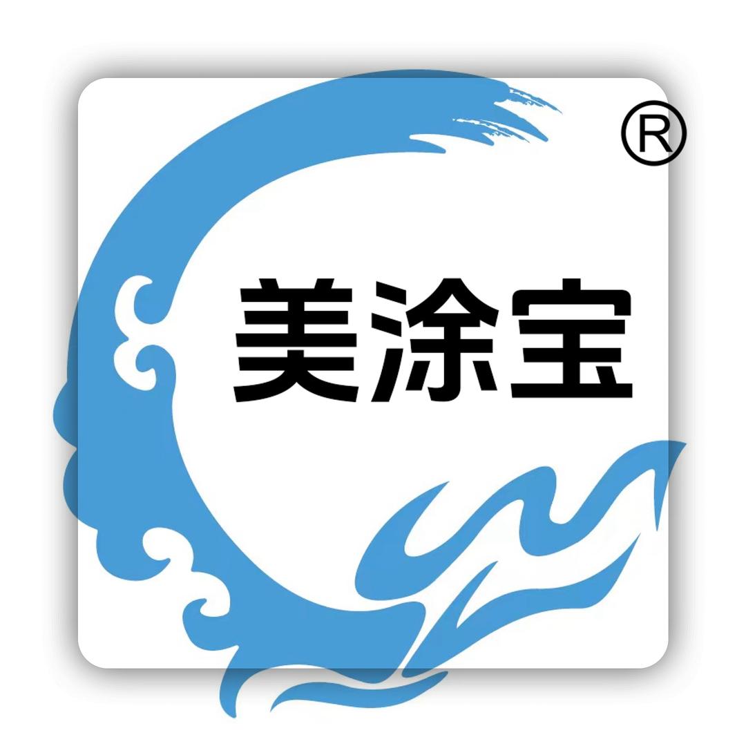 美涂宝喷涂机工厂