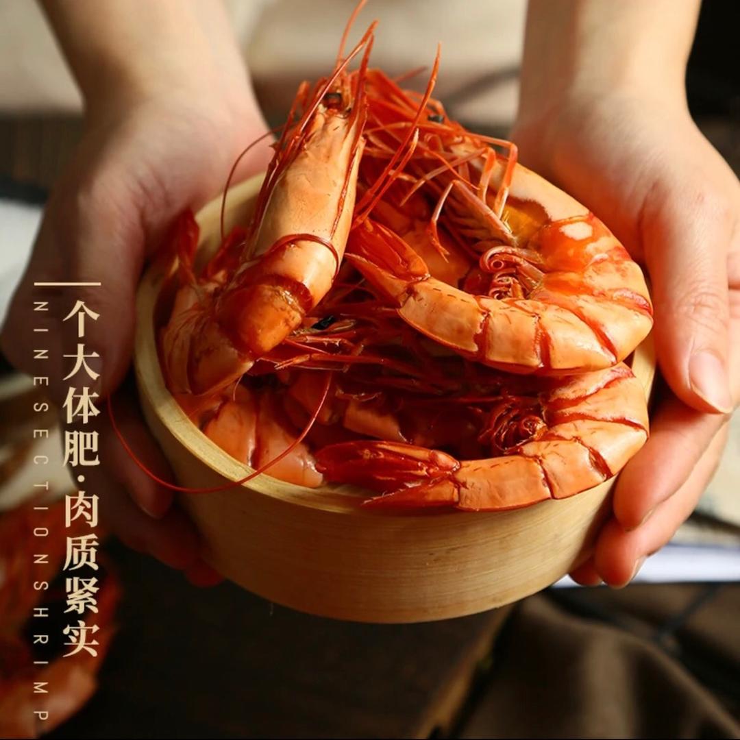 海小子海鲜批发