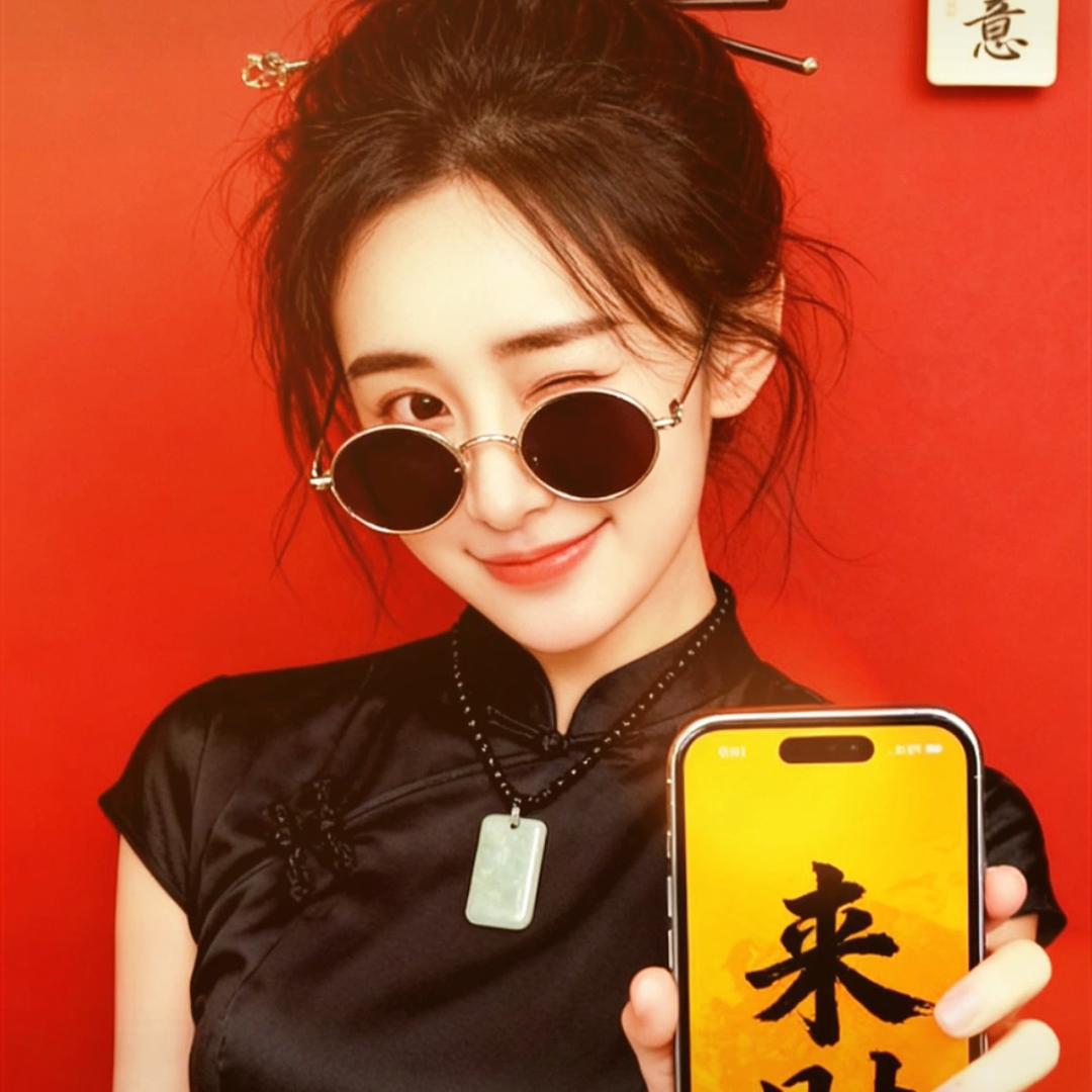 蚀骨生花