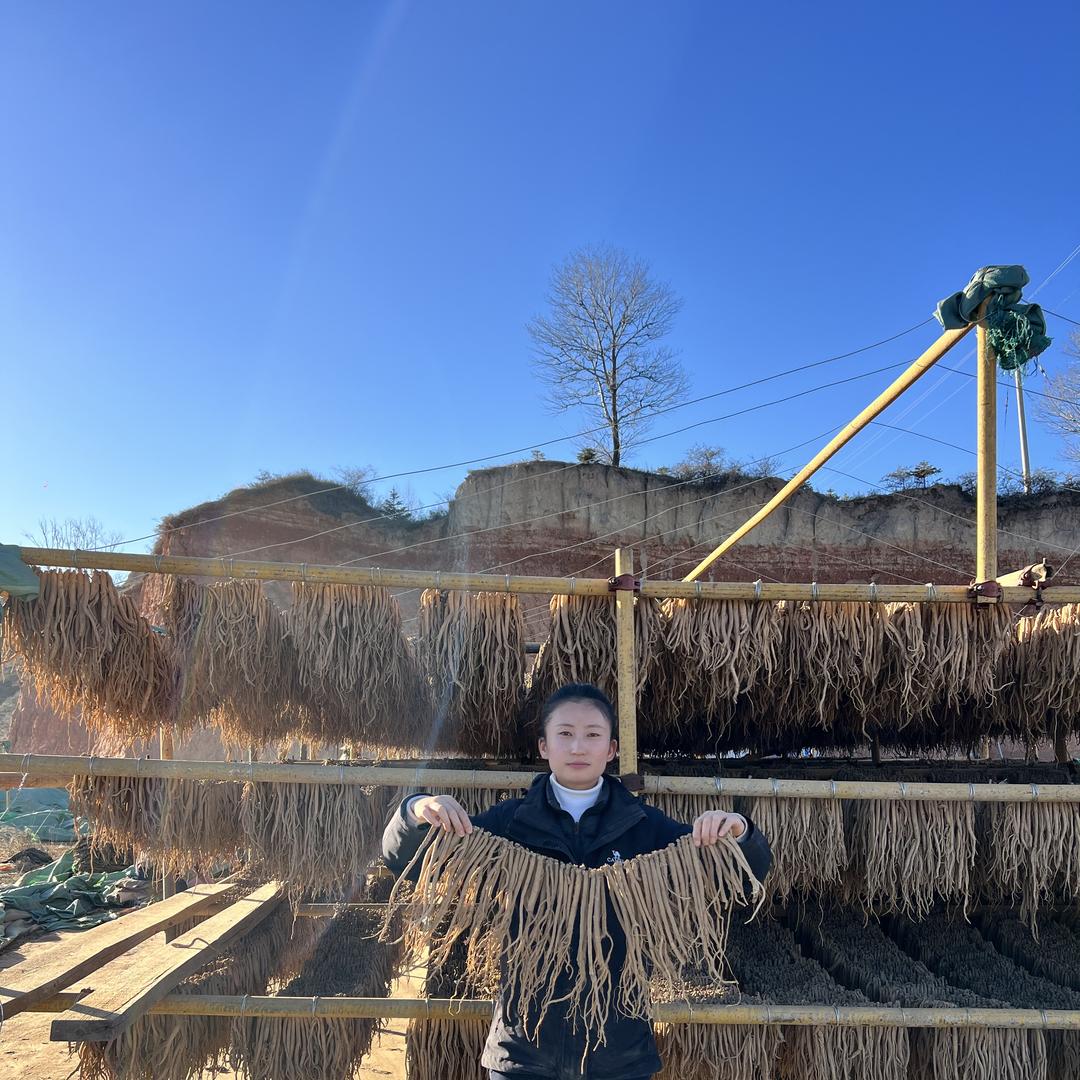 有三宝药业专卖店