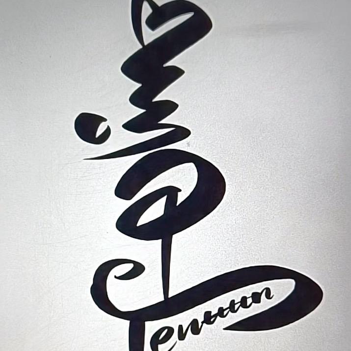 Tenuun