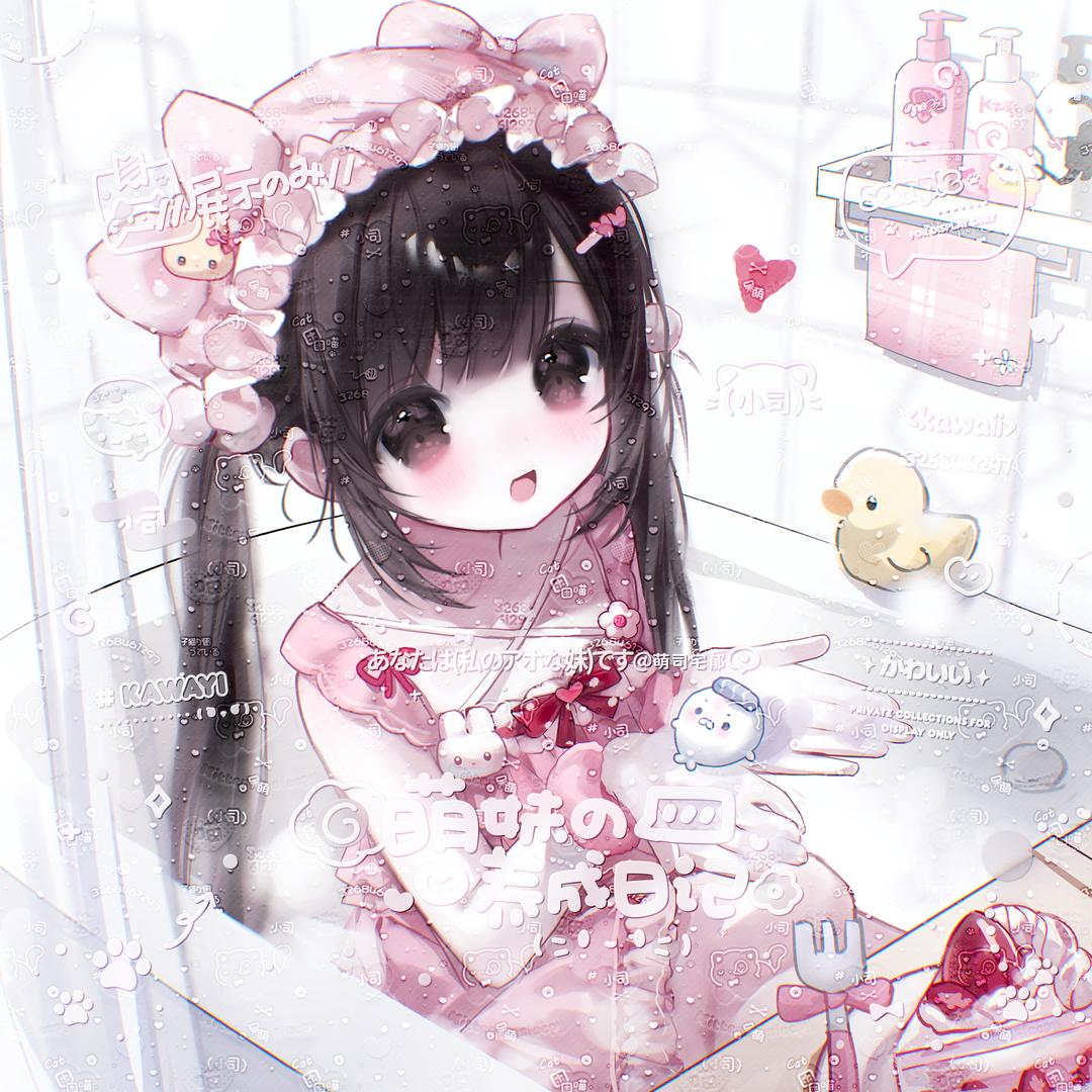 doll
