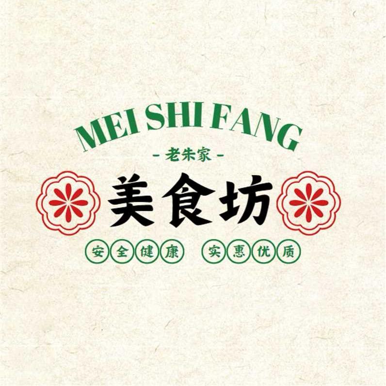 朱记优质美食甄选