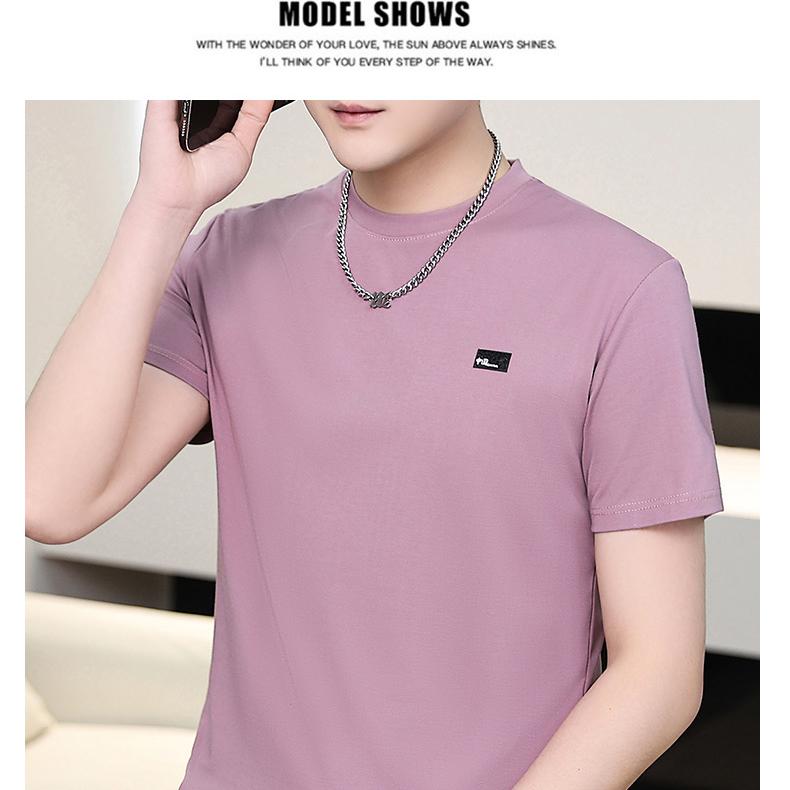 阔大哥精品男装