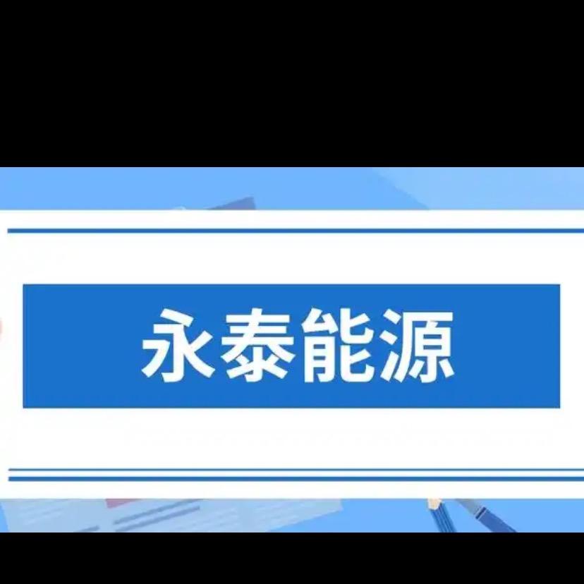 周一去哪看风景