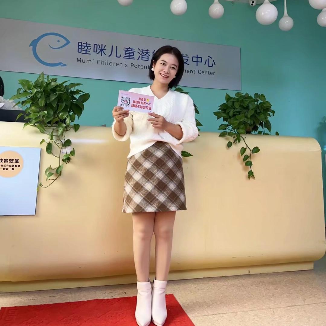 90后早幼教转型儿童陪伴师