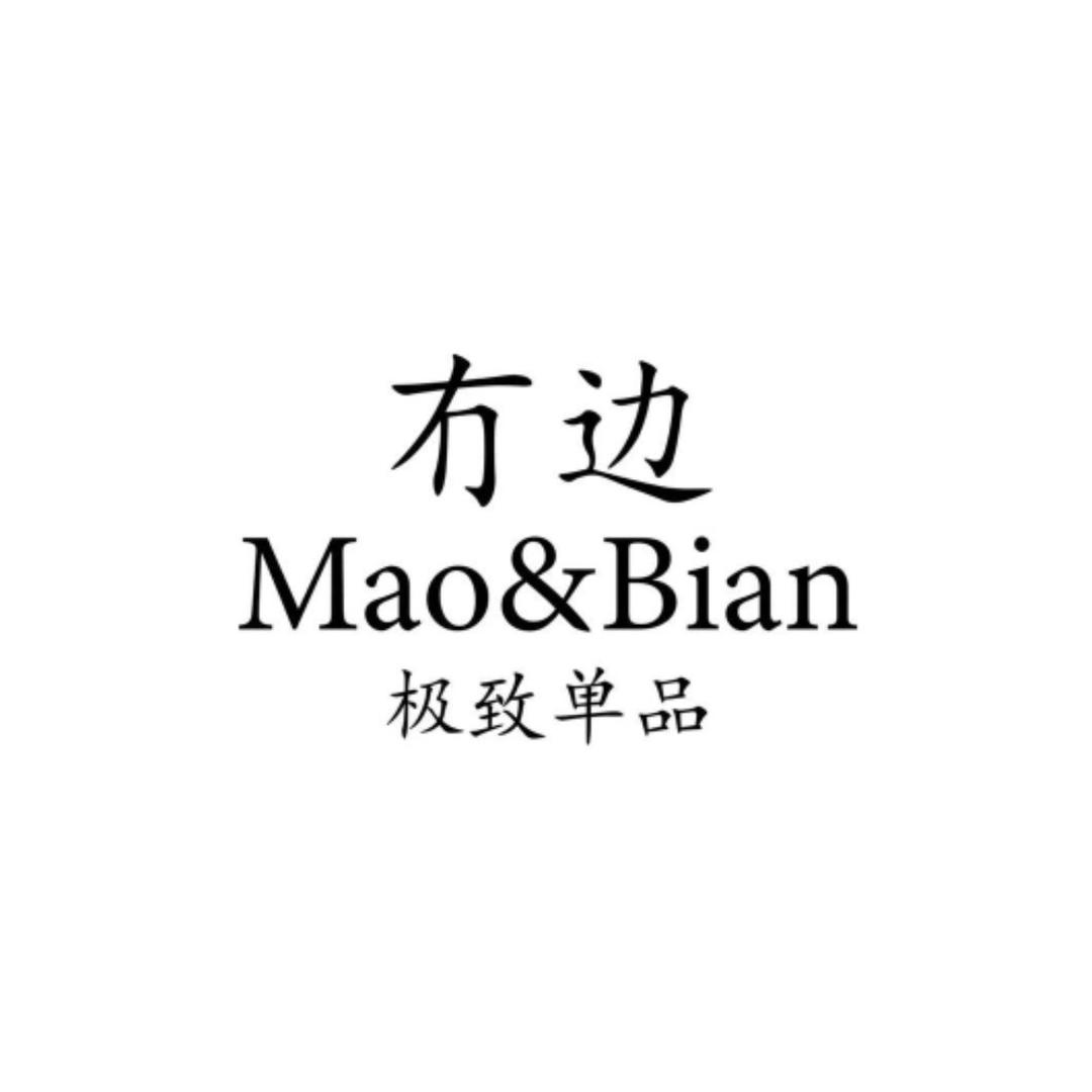 MAO BIAN冇边女装羊绒衫