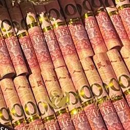 („ಡωಡ„)栓Q