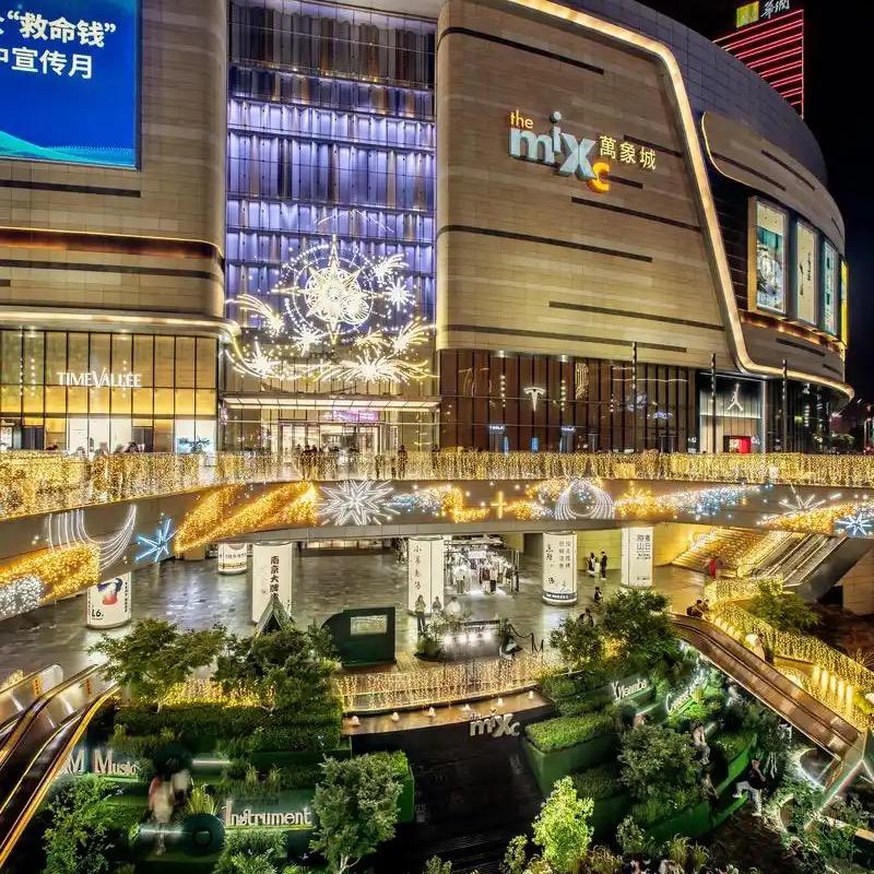 万象城大牌折扣总店