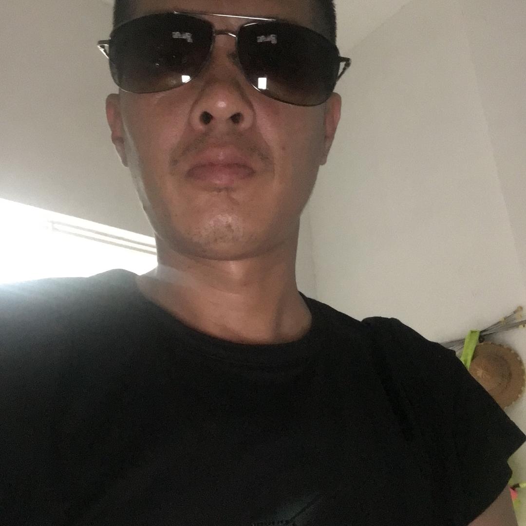 鄭