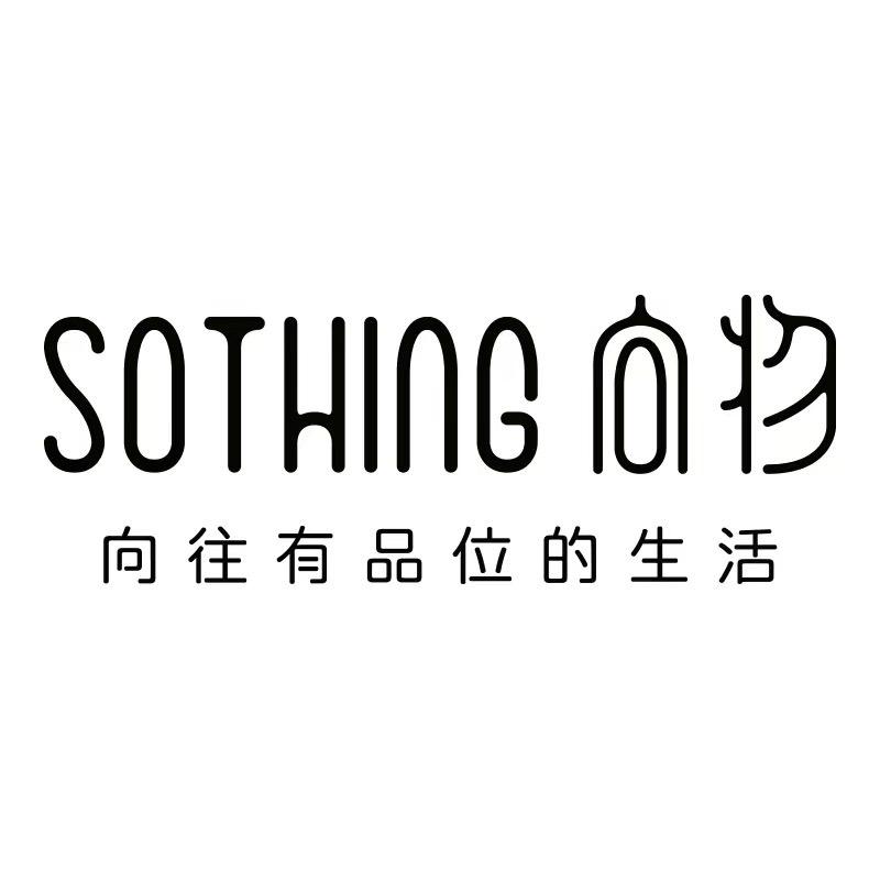 SOTHING向物旗舰店
