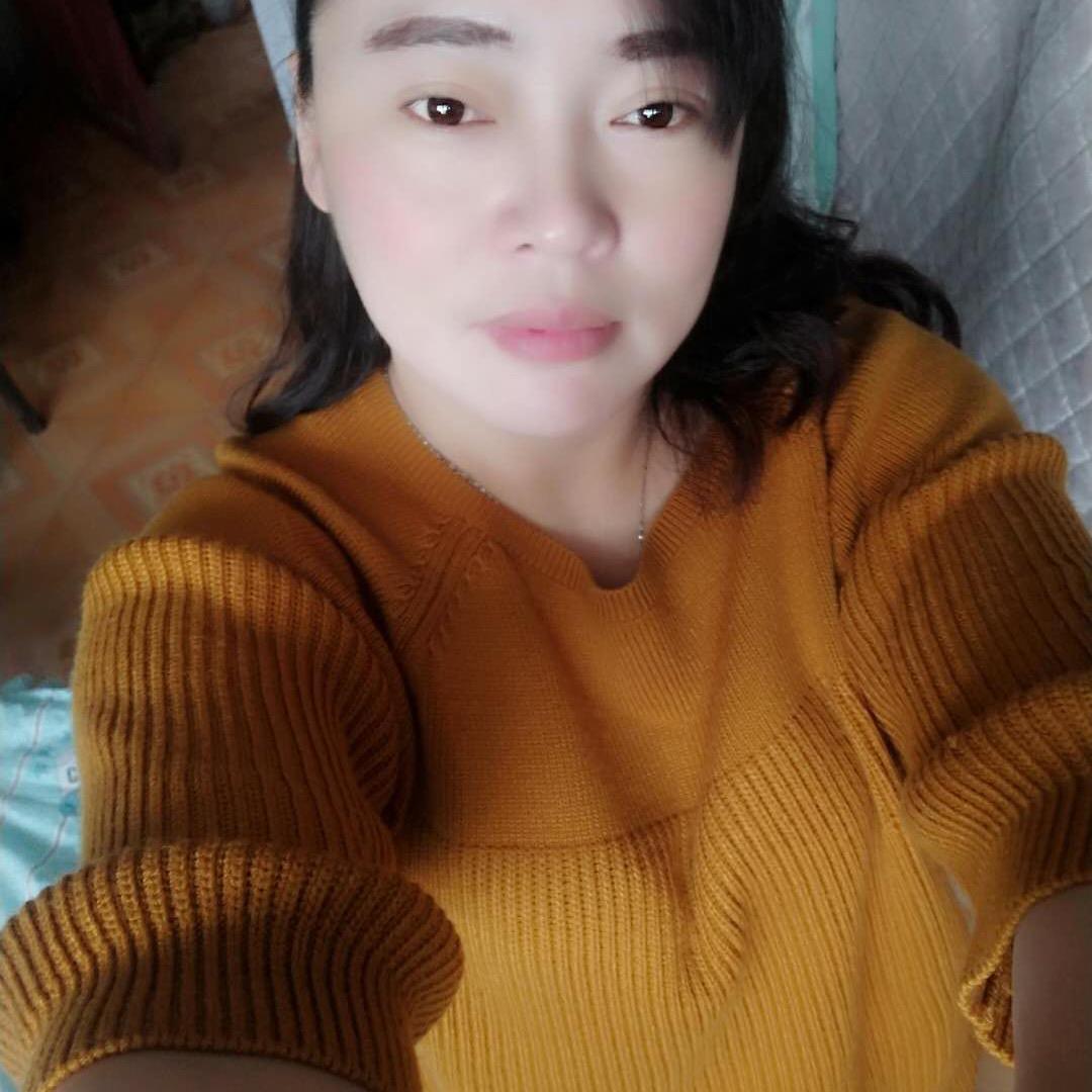 幺妹