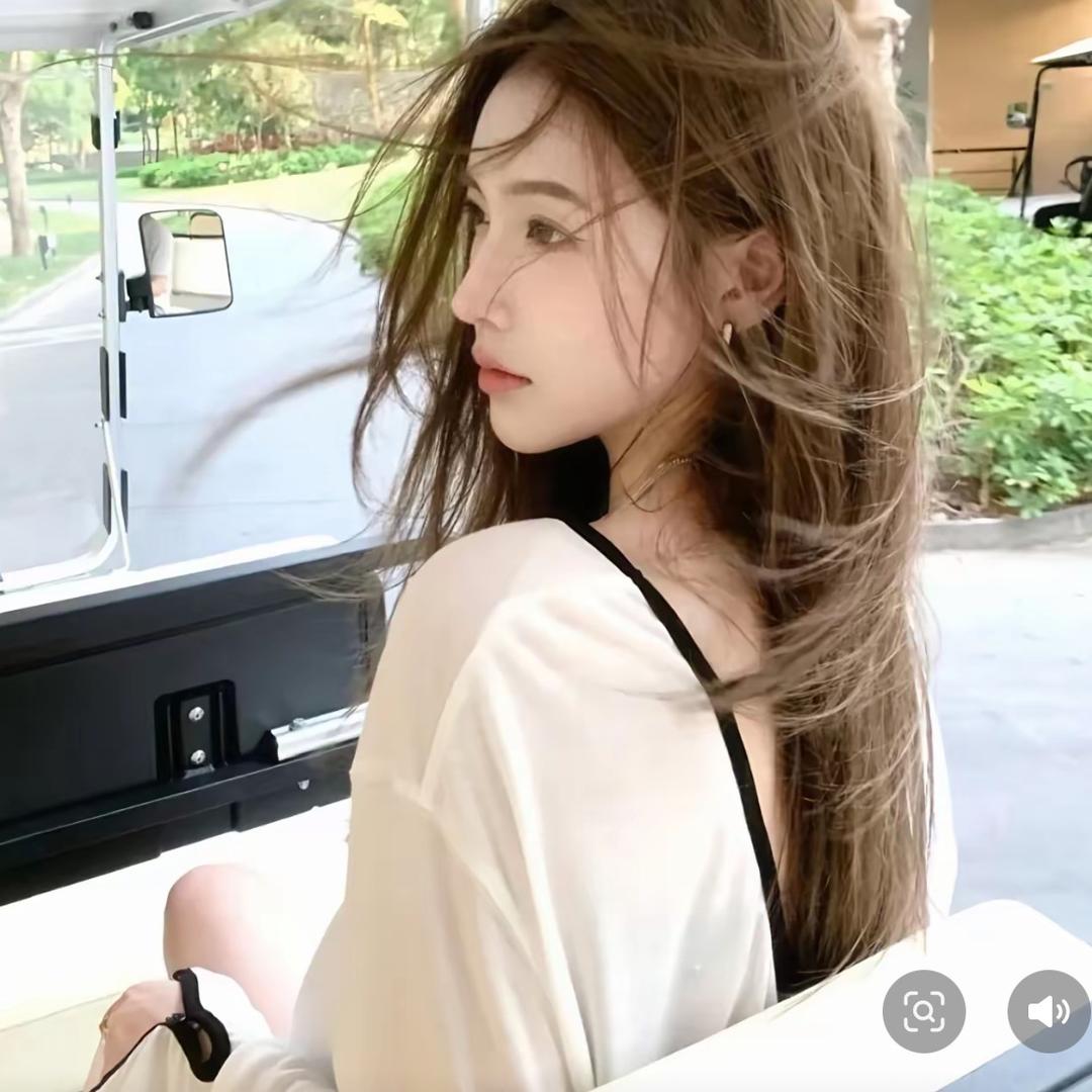 就是美